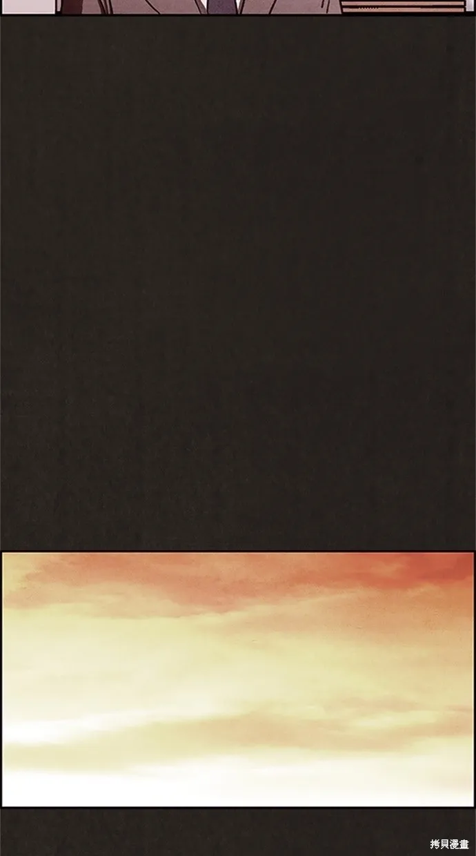 第36话 第77页