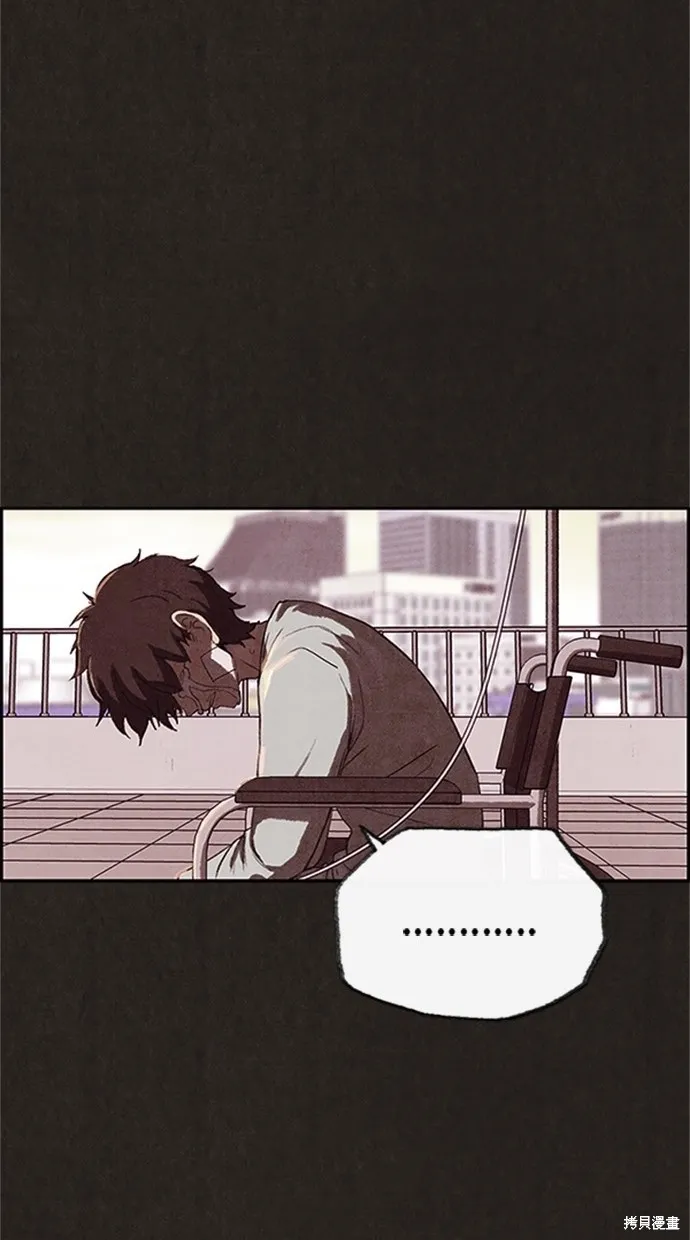 第36话 第78页