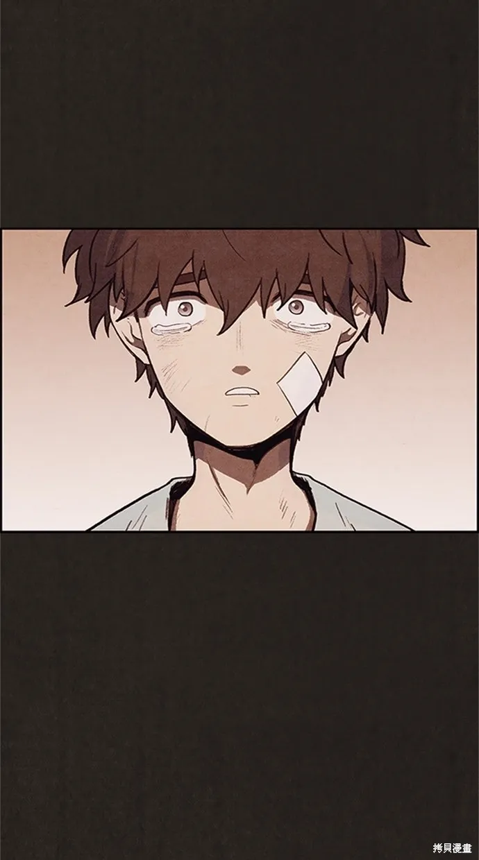 第36话 第84页