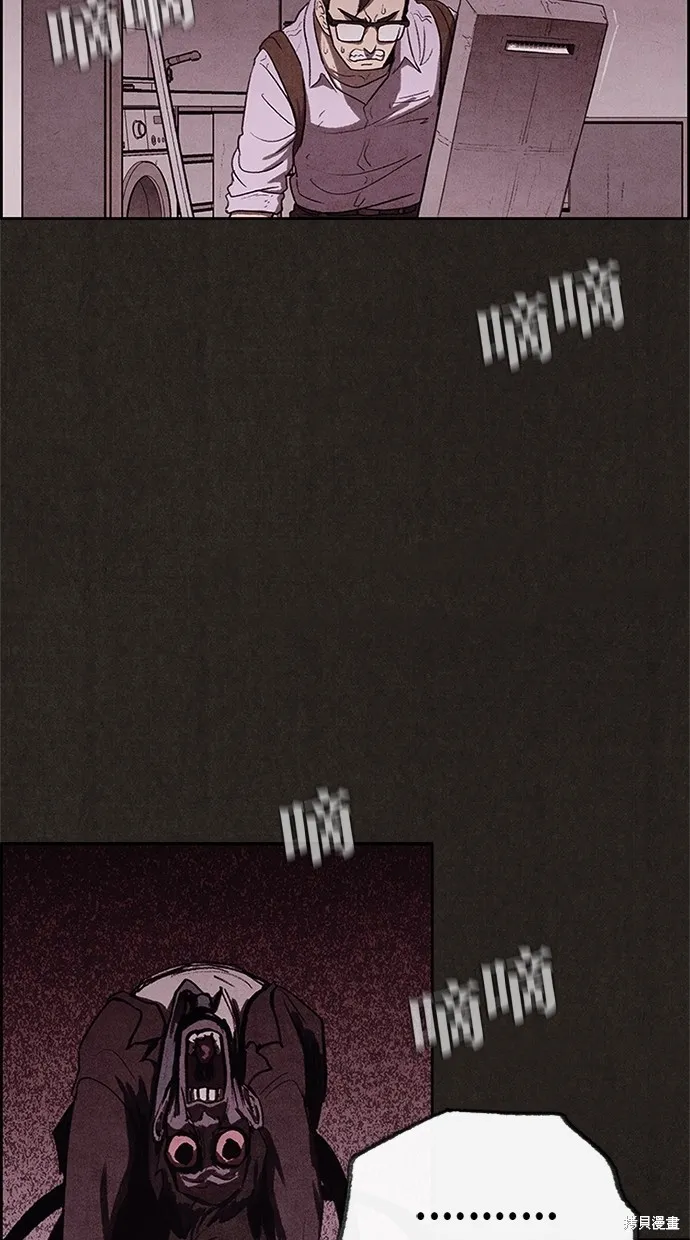第35话 第31页