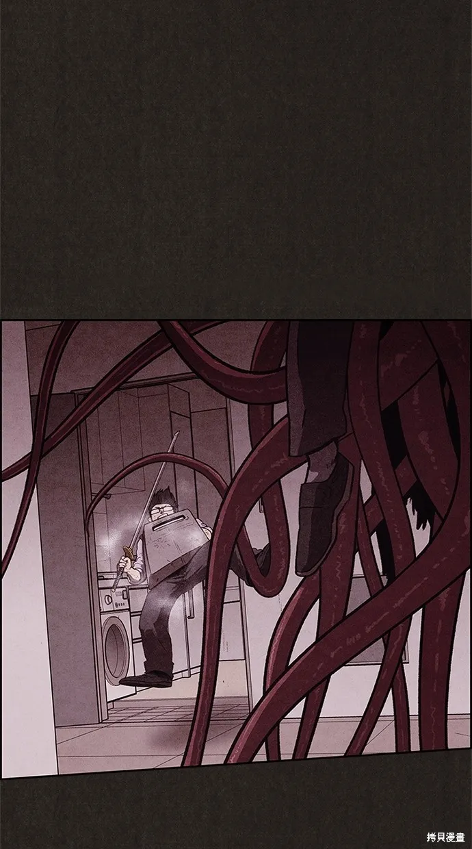 第35话 第36页