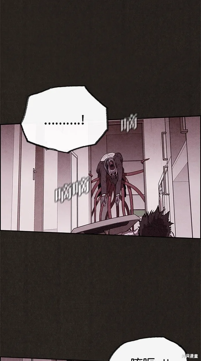 第35话 第42页