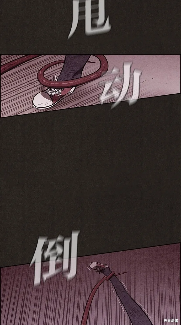 第35话 第49页