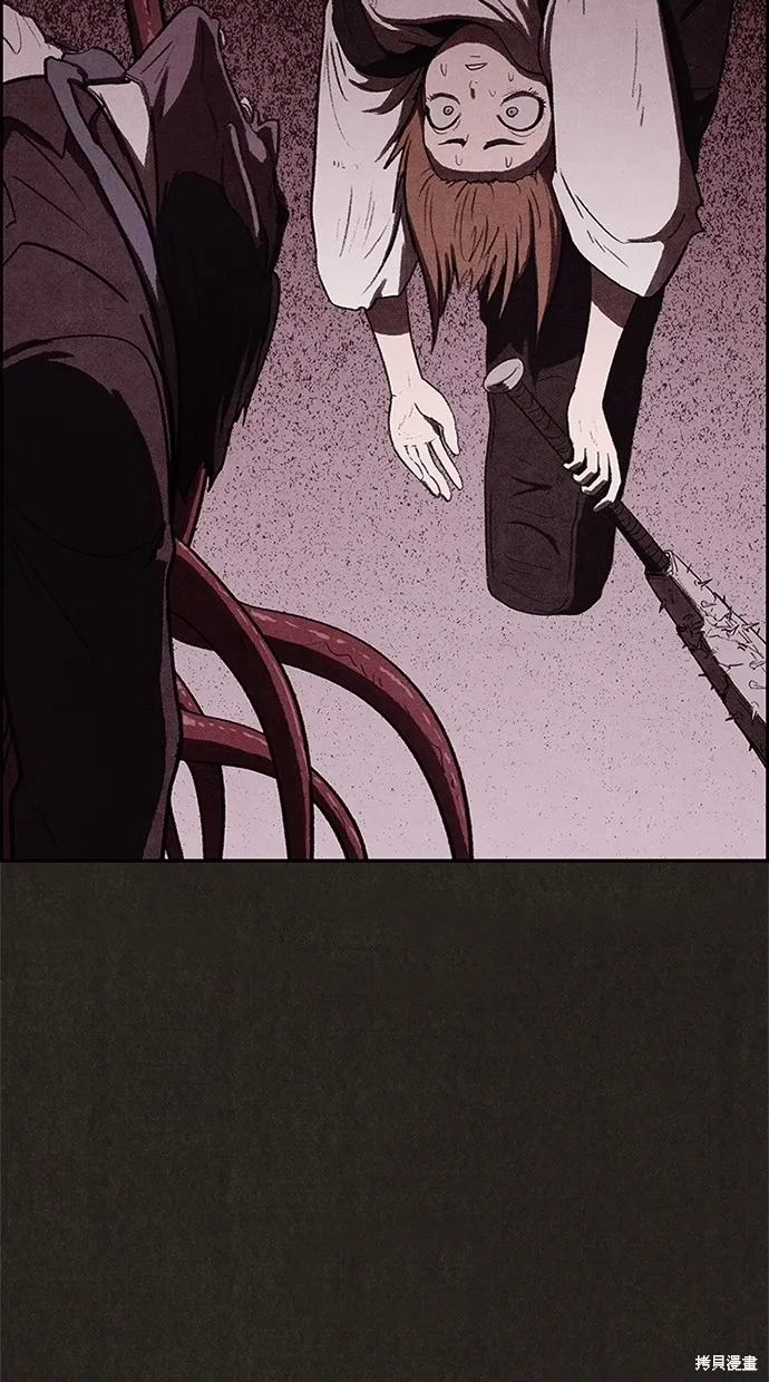 第35话 第53页