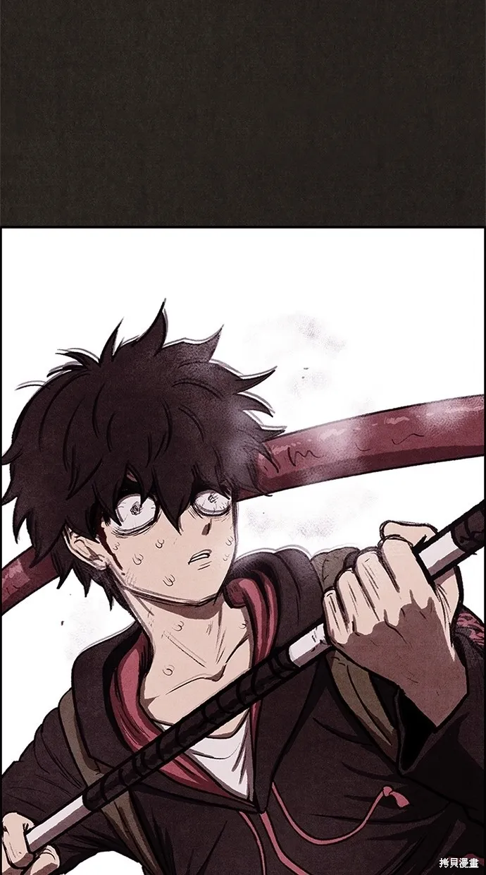 第35话 第71页