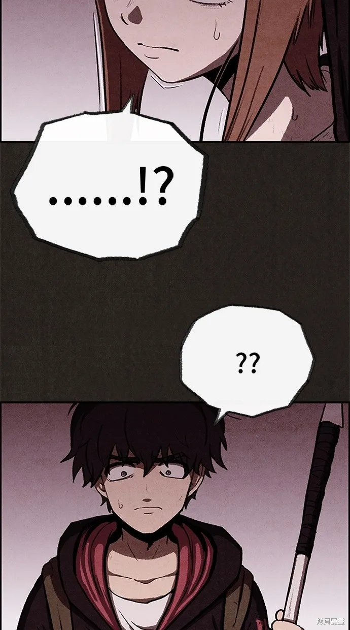 第34话 第27页