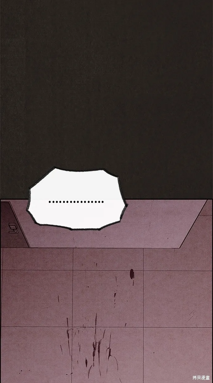 第34话 第48页