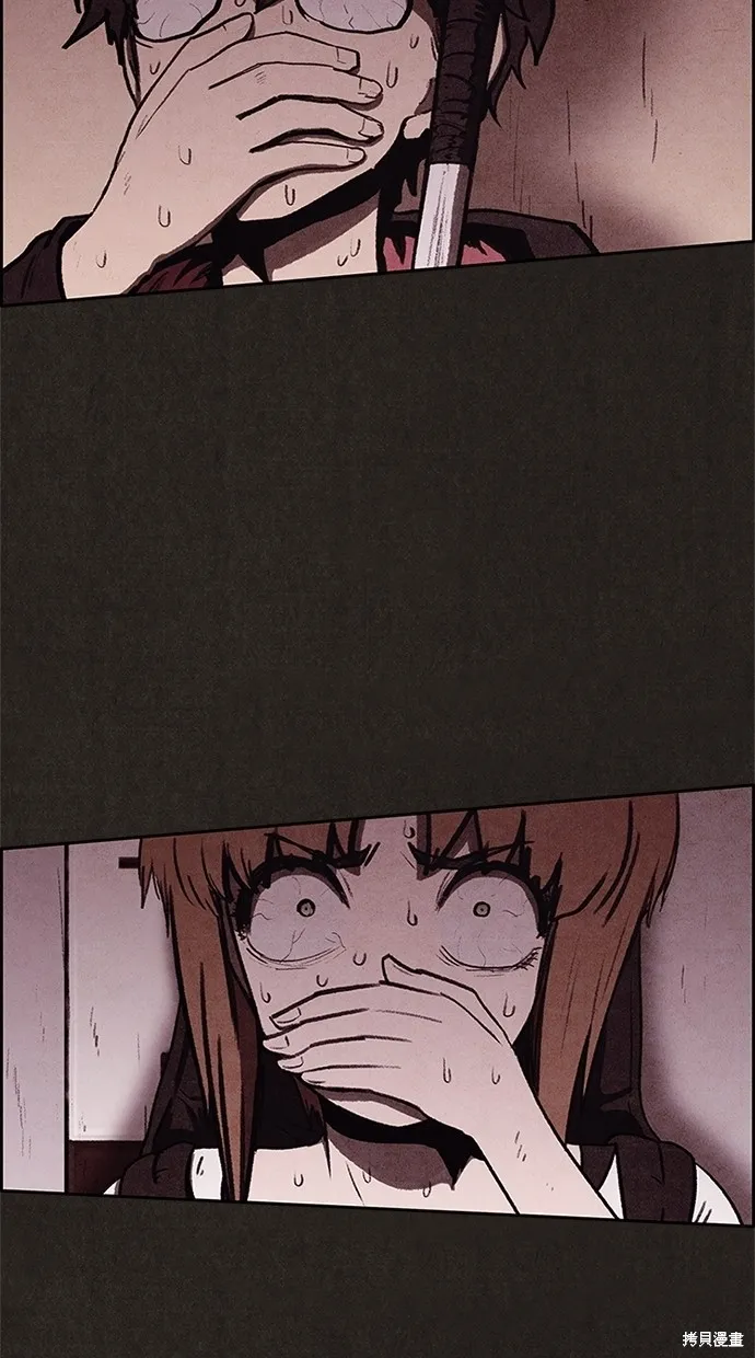 第34话 第50页