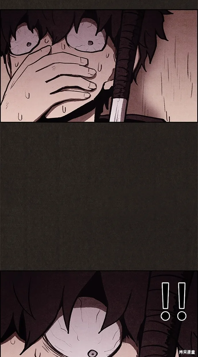 第34话 第52页
