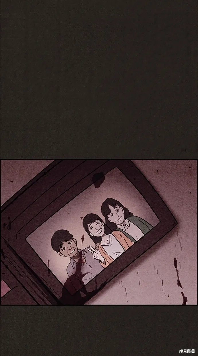 第34话 第55页
