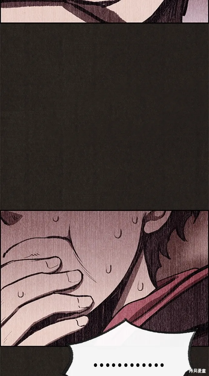 第34话 第58页