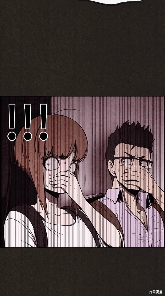 第34话 第60页