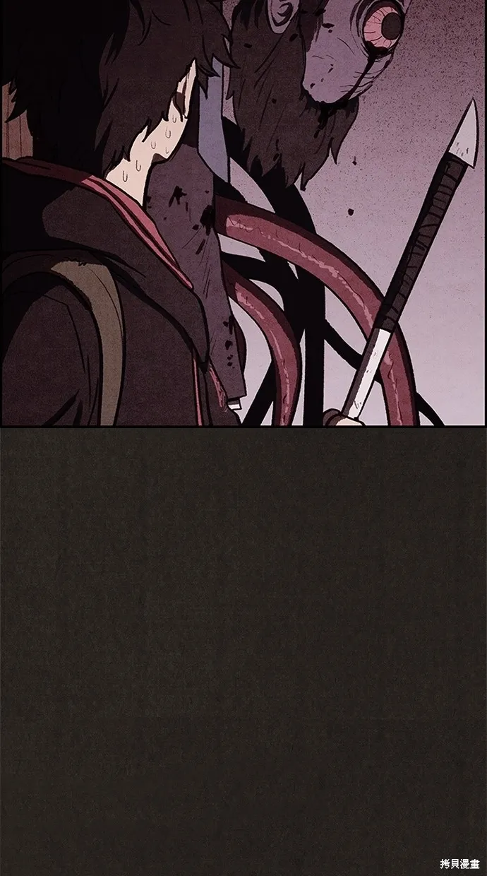 第34话 第66页