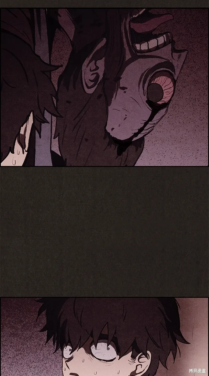 第34话 第67页