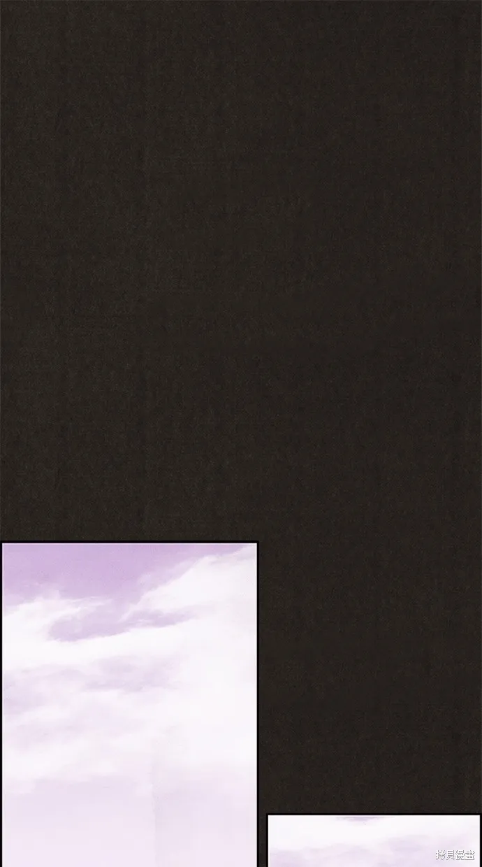 第33话 第2页