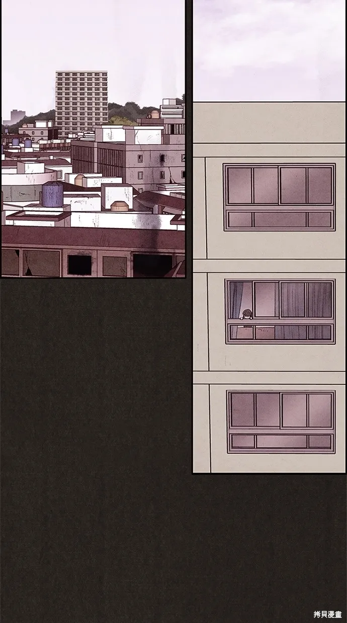第33话 第3页