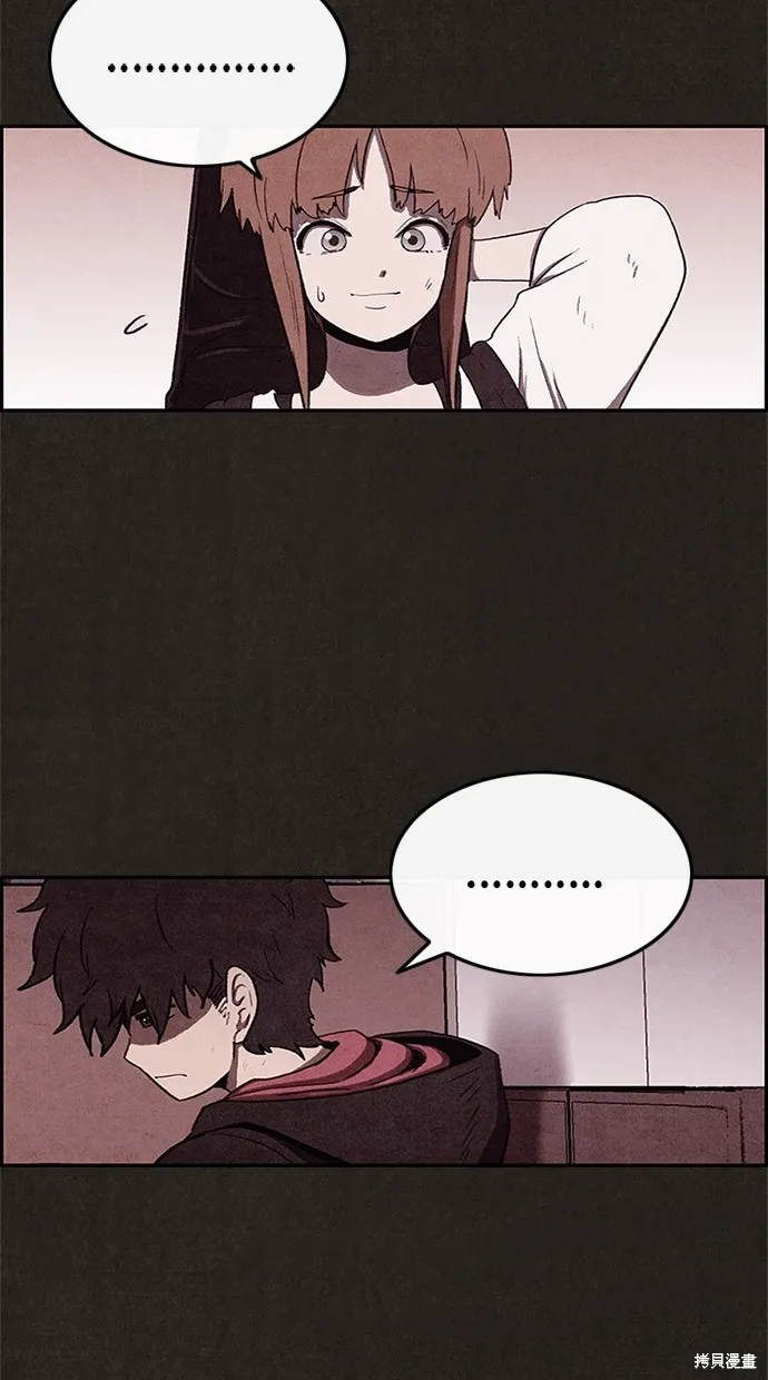 第33话 第24页