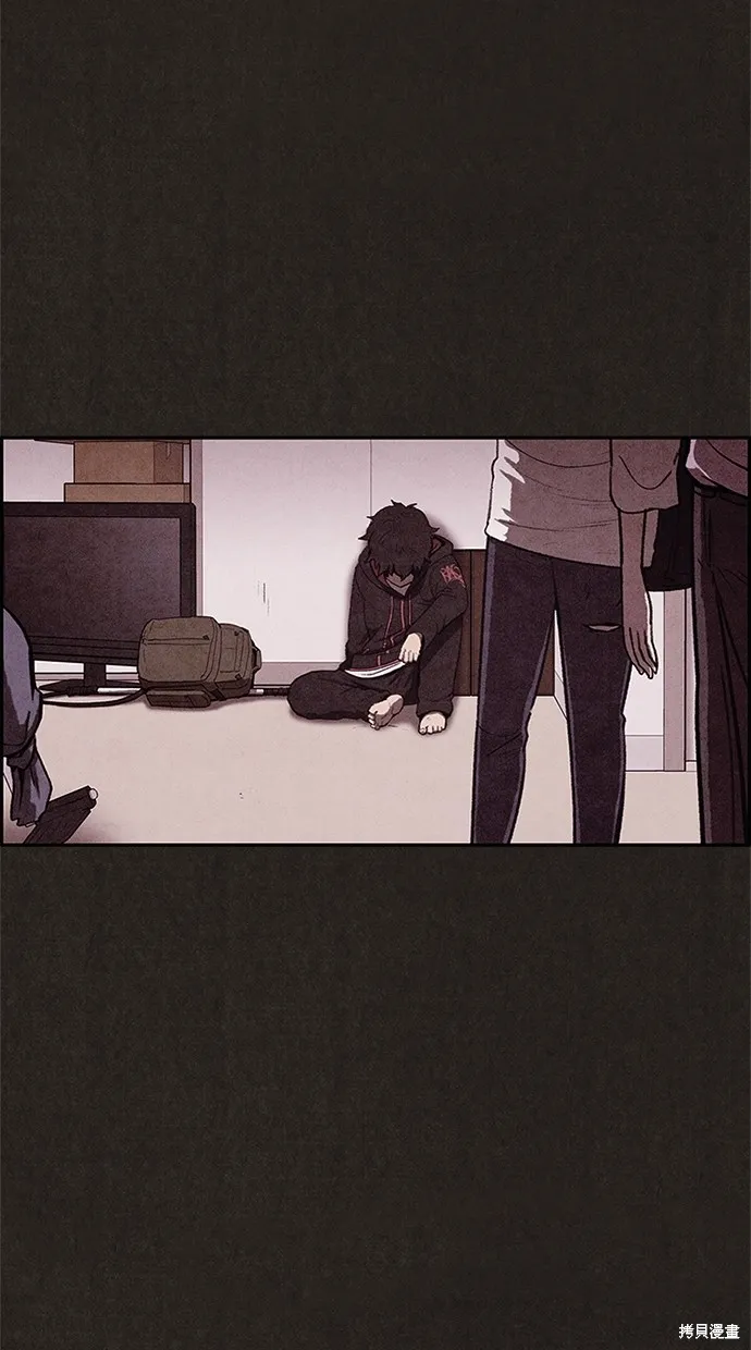 第33话 第33页