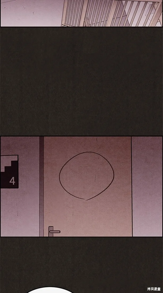 第31话 第60页