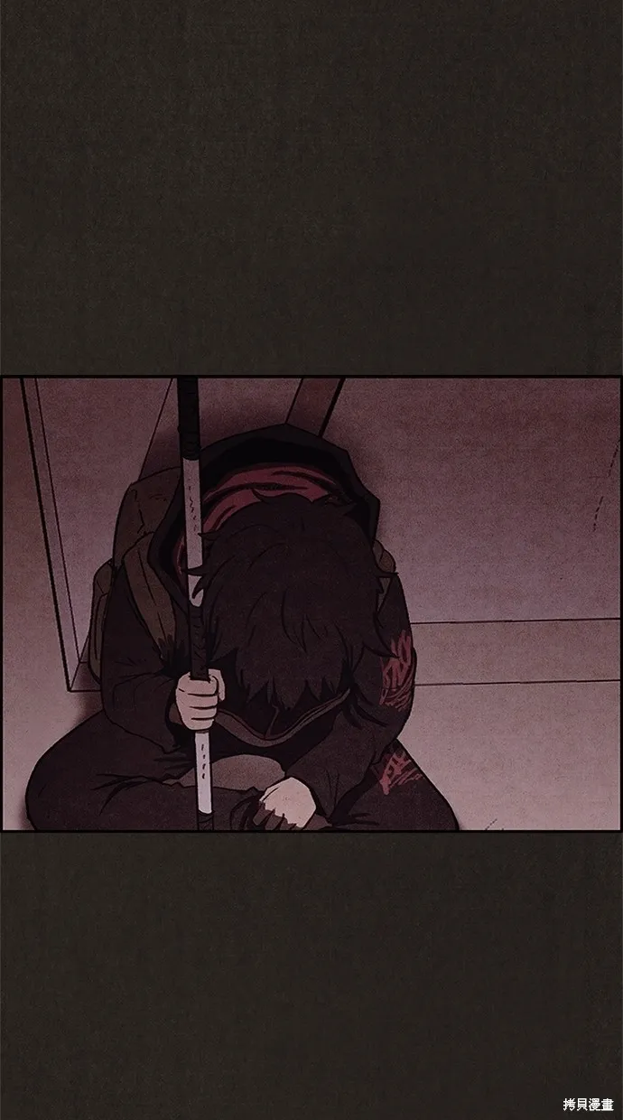 第31话 第73页
