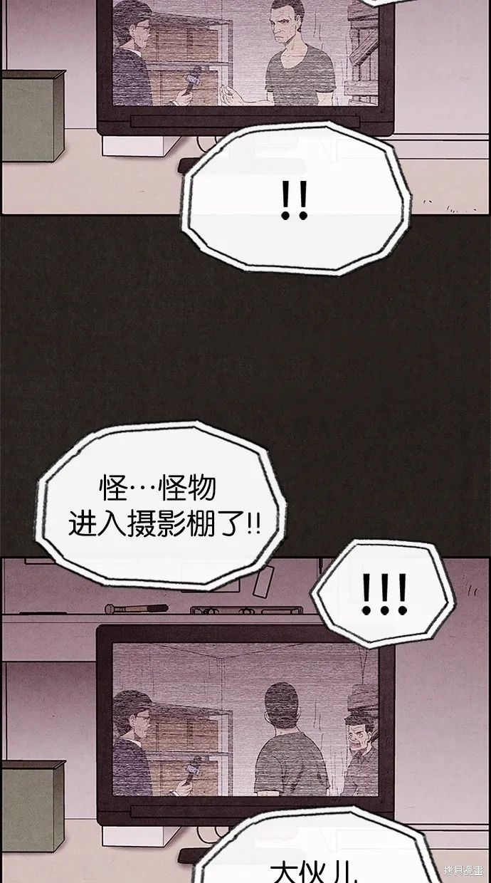 第30话 第20页