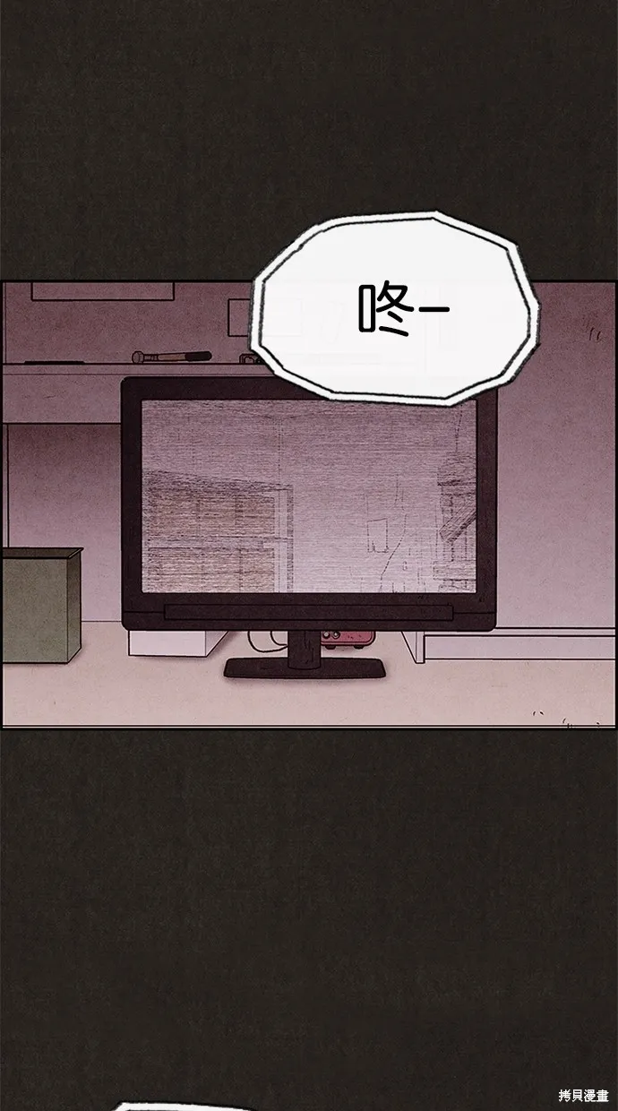第30话 第22页