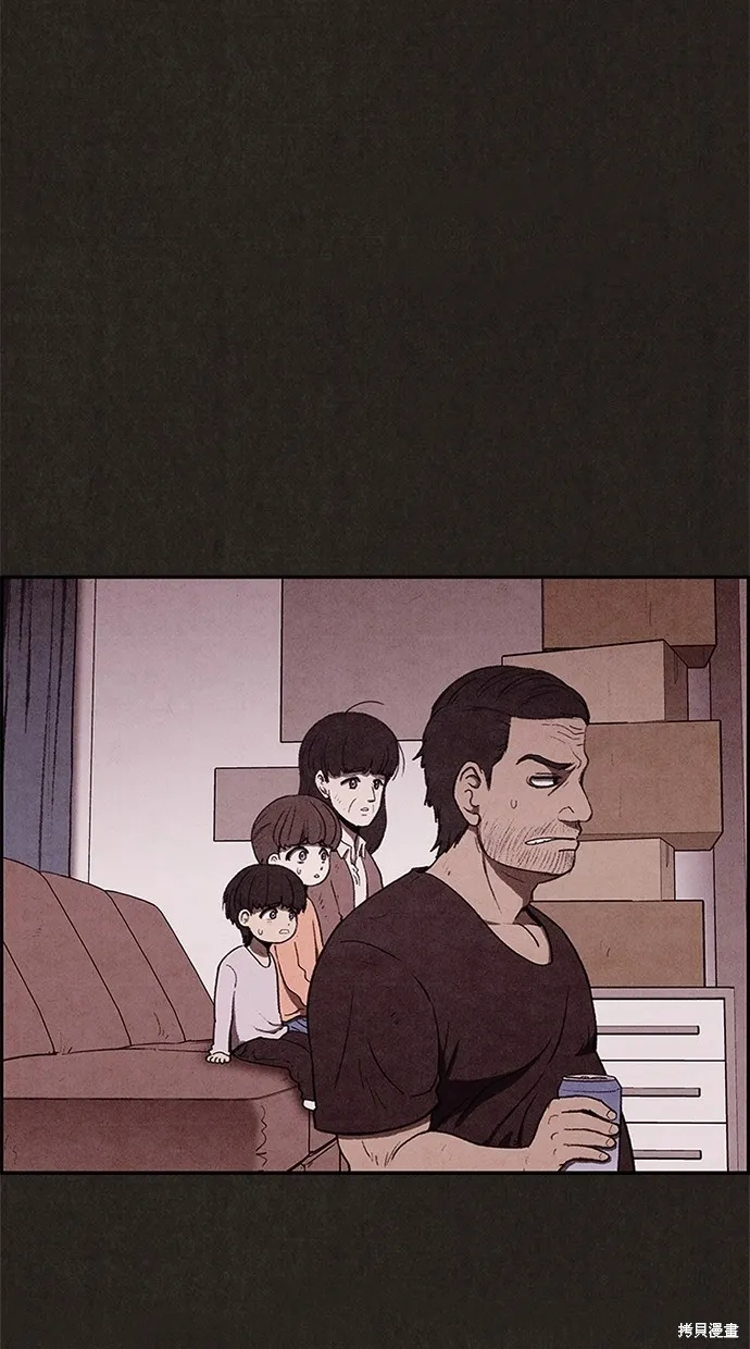 第30话 第37页