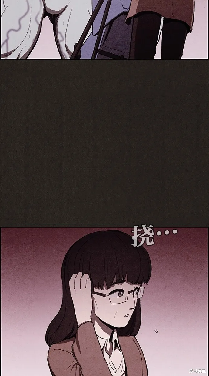 第27话 第19页