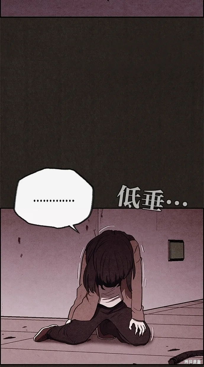 第27话 第49页
