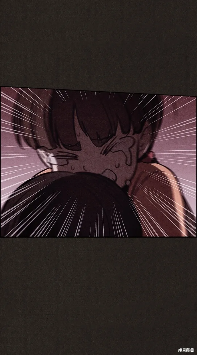 第25话 第65页