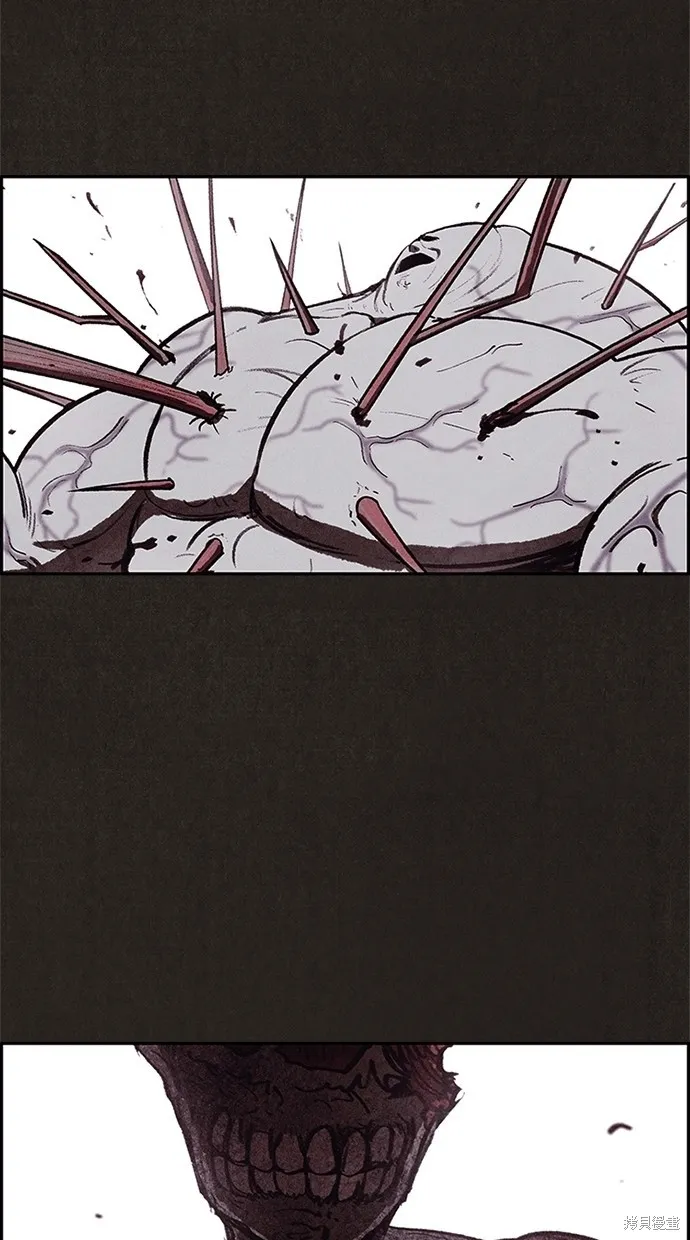 第25话 第76页