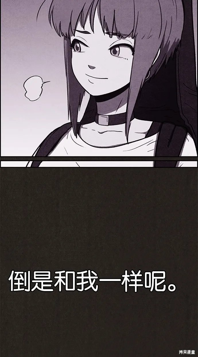 第26话 第39页