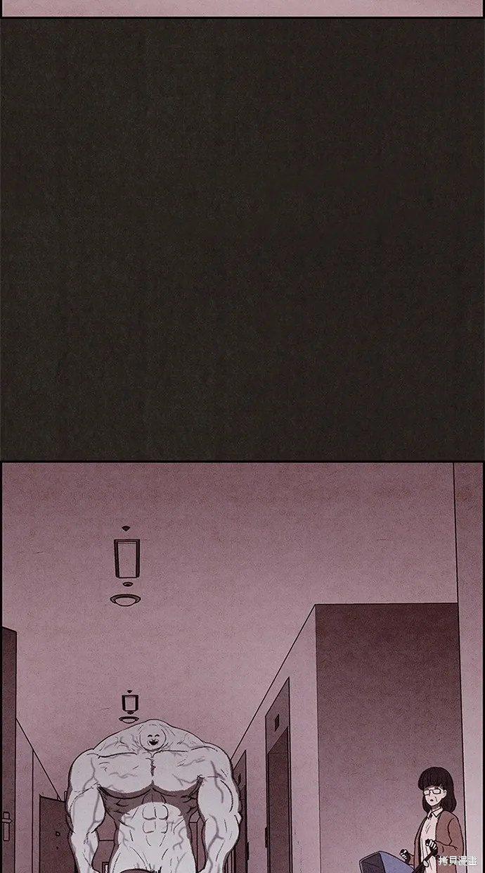 第26话 第85页