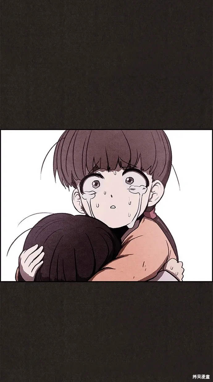 第26话 第91页