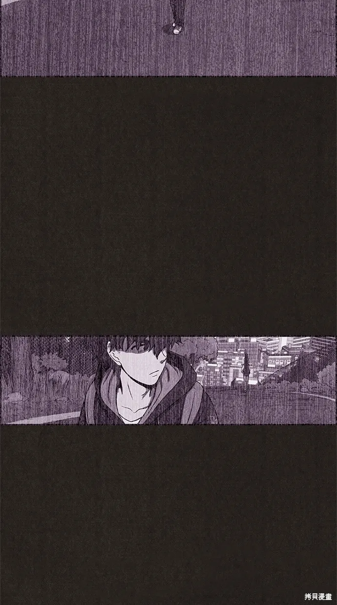 第24话 第35页