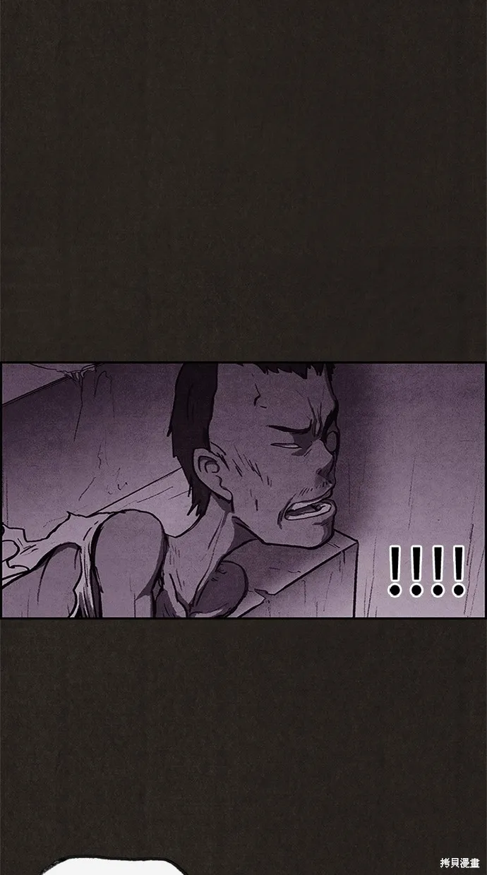 第23话 第55页