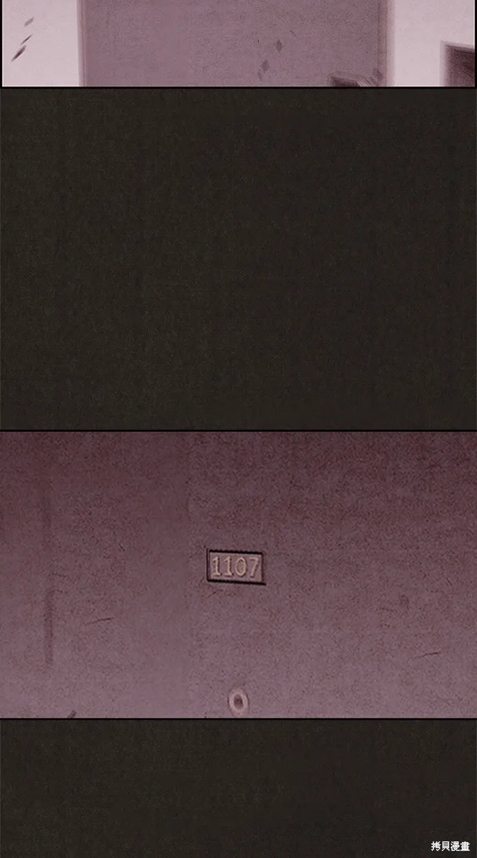 第21话 第69页