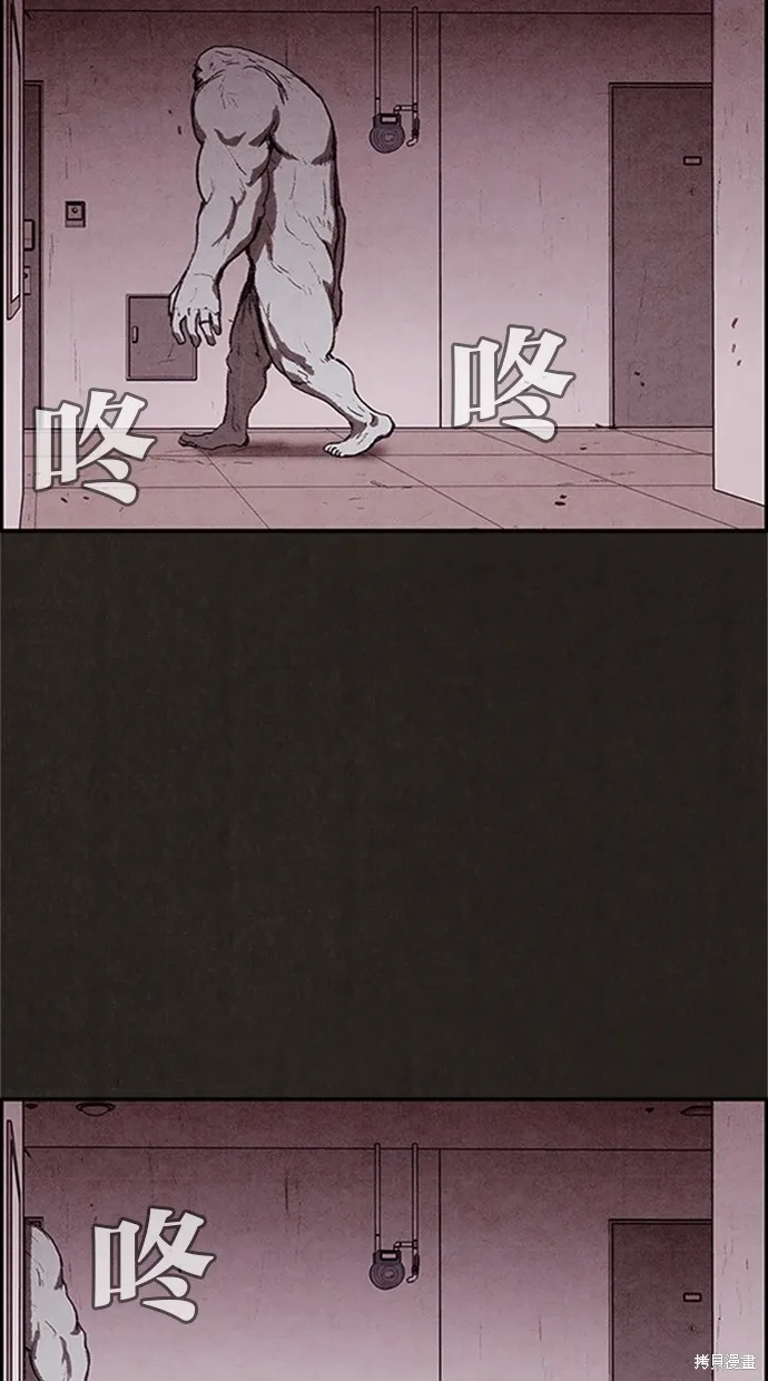 第19话 第27页