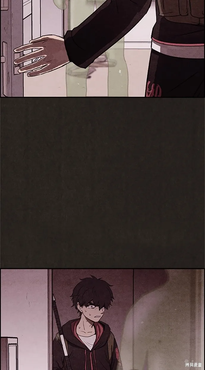 第19话 第53页