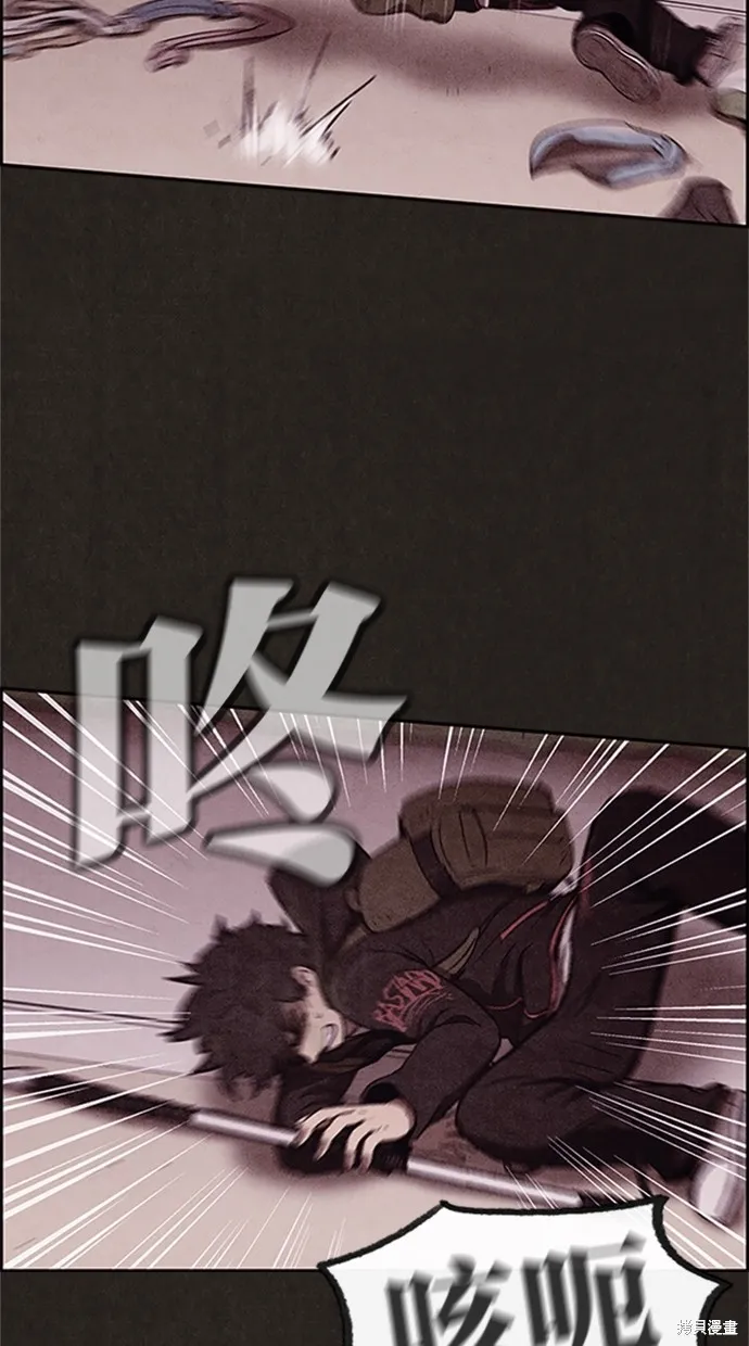 第19话 第62页