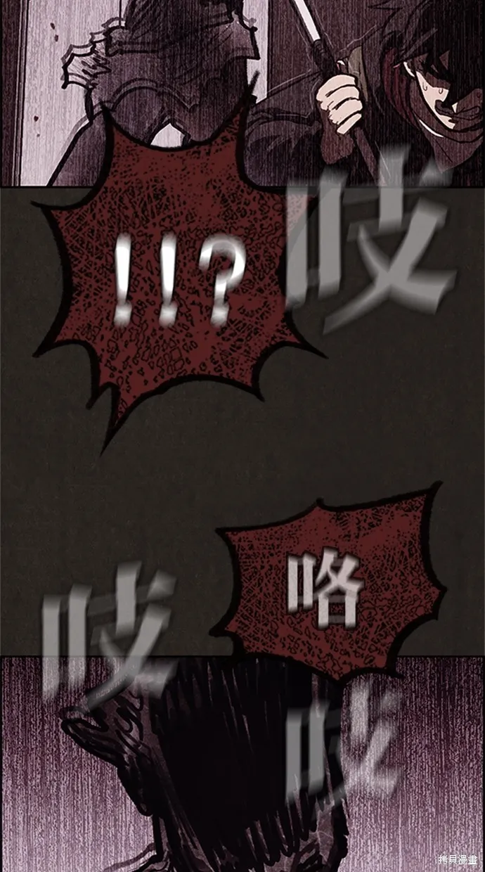 第18话 第15页