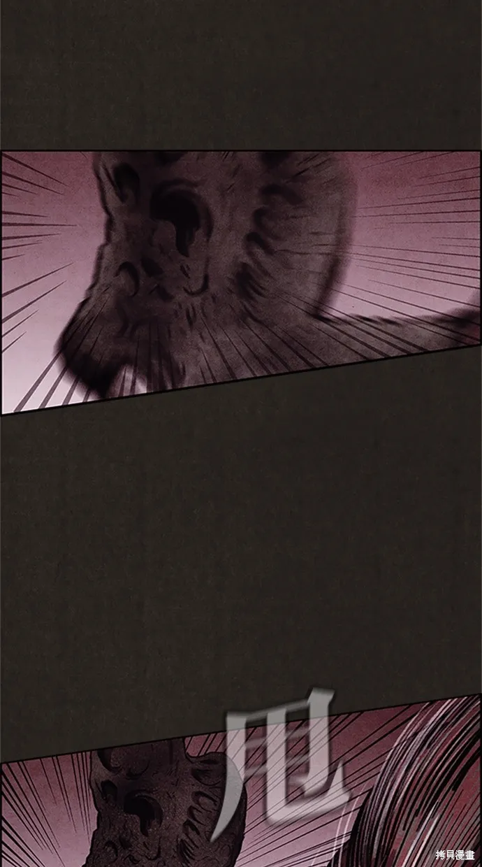 第18话 第22页