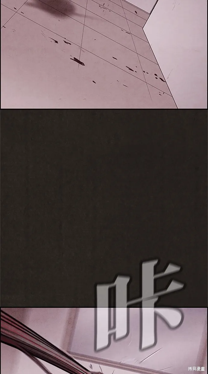 第18话 第27页
