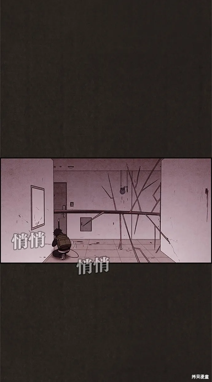 第18话 第33页