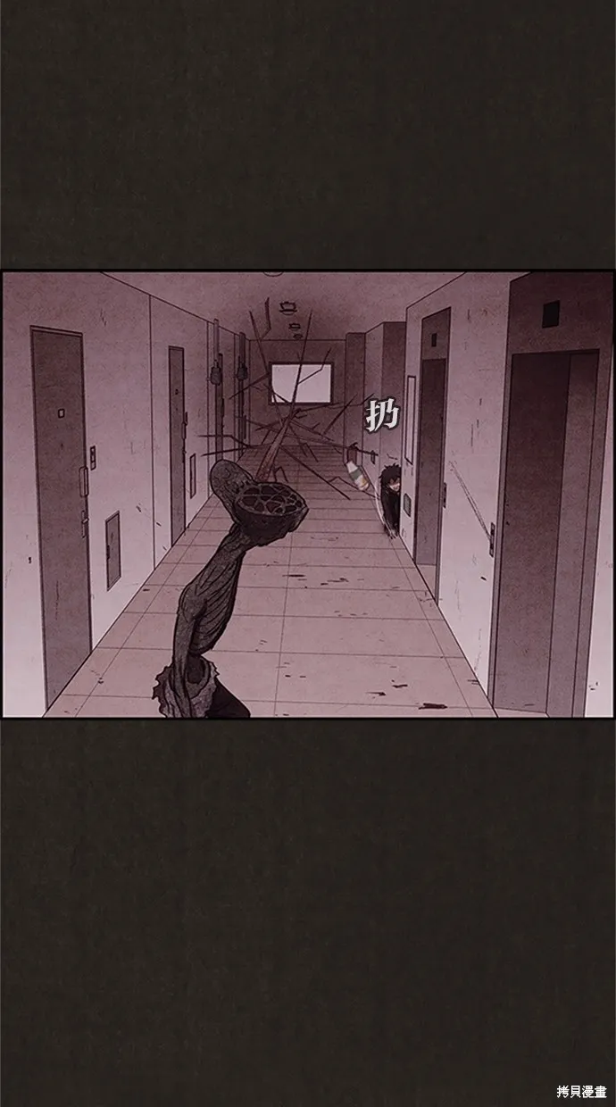 第18话 第37页