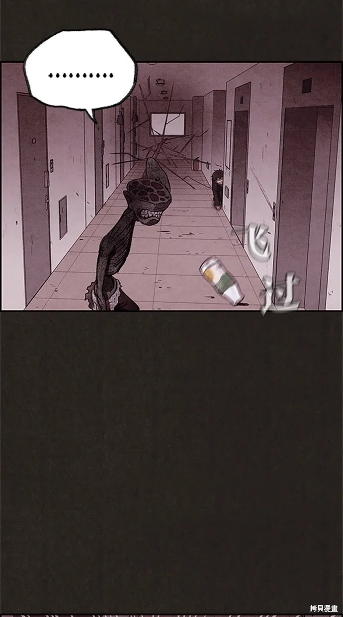 第18话 第38页