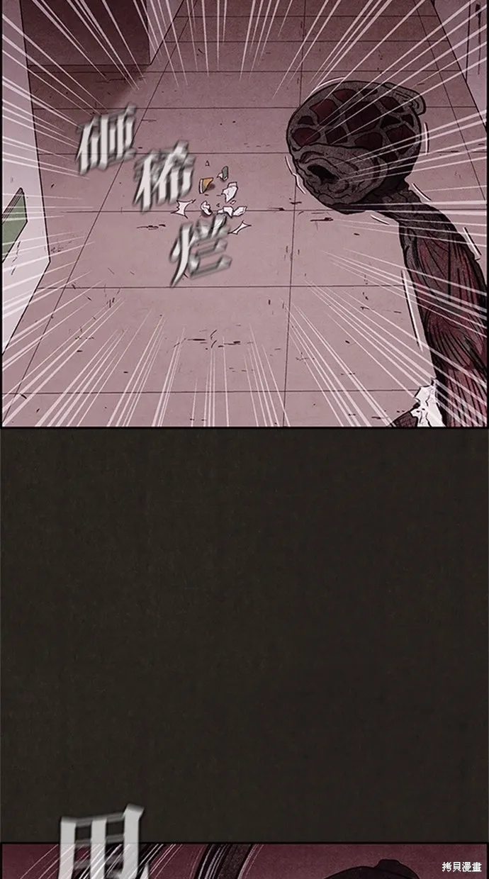 第18话 第39页