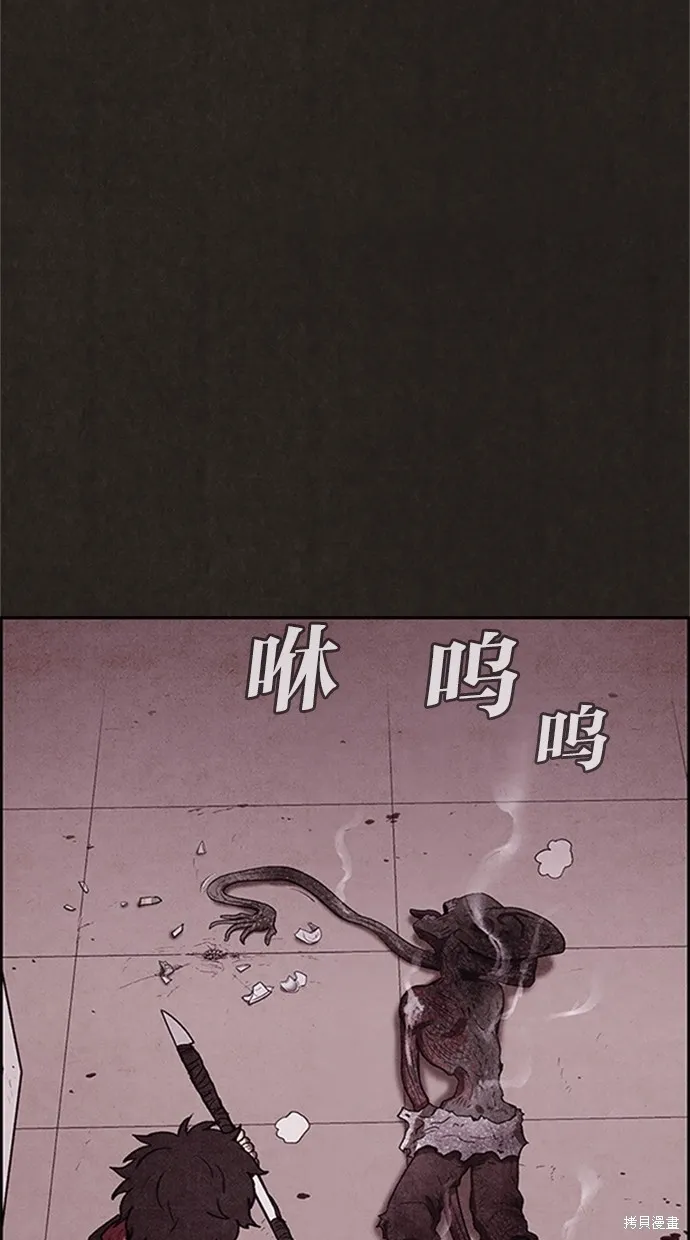 第18话 第49页