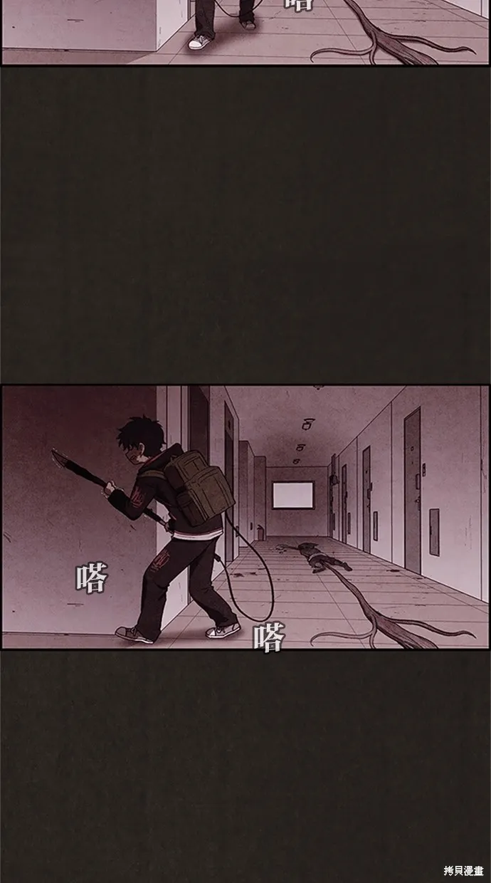 第18话 第55页