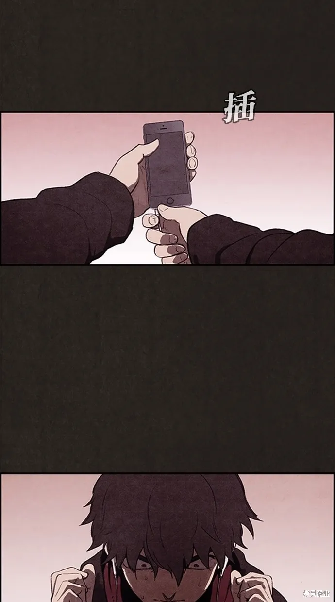 第16话 第18页